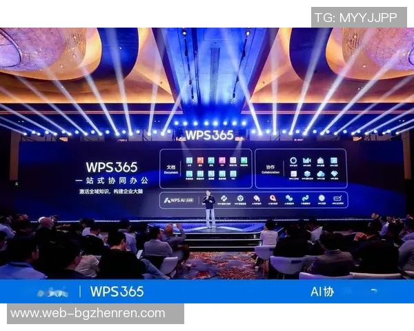 365真人视讯-深入探究365真人视讯的多维度优势与技术展望-365真人视讯