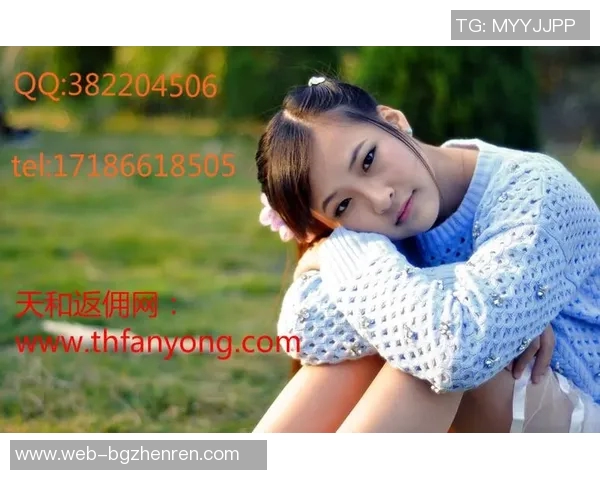 888真人娱乐城返佣-探索888真人娱乐城，返佣的魅力与乐趣-888真人娱乐城返佣